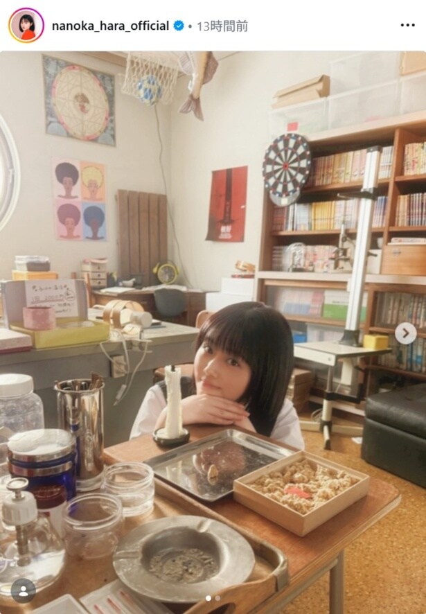 【写真】原菜乃華、かわいらしい柔らかな表情が印象的なドラマのオフショット