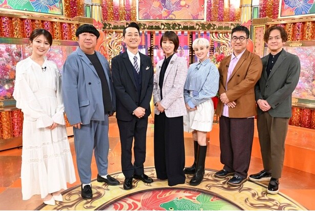 「沸騰ワード10 2時間SP」