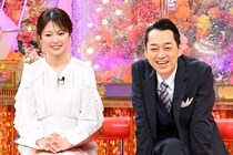 宝塚受験に挑む少女たちが通う養成学校に密着＆俳優・畑芽育の“蒙古タンメン中本愛”を大調査＜沸騰ワード10 2時間SP＞