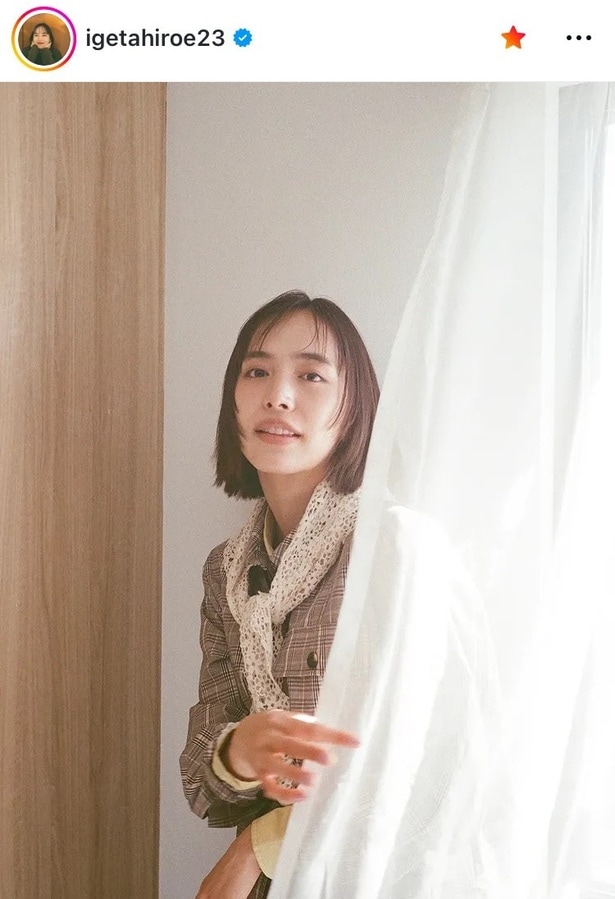 【写真】井桁弘恵、“レース×チェック”コーデに「綺麗」の声
