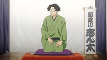 落語の世界に誘う興味深さと抜群のドラマ性、衝撃展開の開幕に「何なのあの全員破門おじさん！」と視聴者憤慨＜あかね噺＞