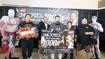 ウルフアロン「負けたら失うものは1000万以上」変則ルールへの対策も語る＜ウルフアロンから3カウント取ったら1000万円＞