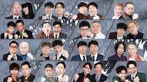金属バット「ガチャピンに会えたら勝てるっていうジンクスが…」　『16→8』出場者コメント発表＜THE SECOND 2026＞
