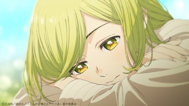 <とんがり帽子のアトリエ>誰もが扱えるがゆえの危険な“魔法”!「画面が本当に綺麗」と絶賛の声