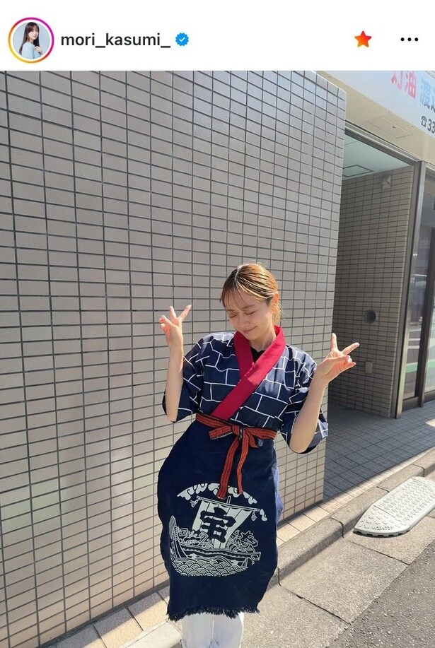 【写真】森香澄、「元ヤン」キャラがダブルピースした法被姿