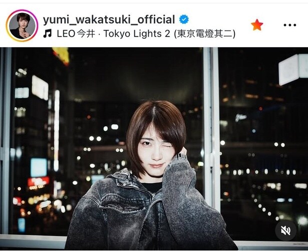 【写真】モード誌の夜景グラビアのよう…若月佑美、デニムジャケット×ショートボブ