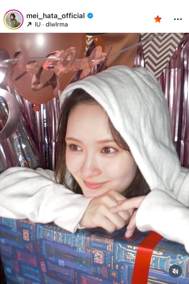 【写真】プレゼントの中から飛び出したよう…畑芽育、24歳の誕生日でフーディー姿