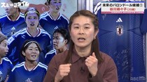 サッカー界のレジェンド・澤穂希、“ゾーン”に入った体験を明かす「W杯決勝ゴールが最初で最後」＜ABEMAスポーツタイム＞