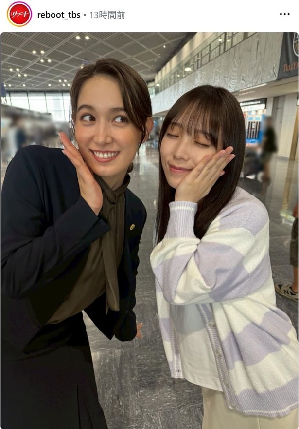 【写真】与田祐希＆トラウデン直美、頬に手を当てる仲良しオフショット
