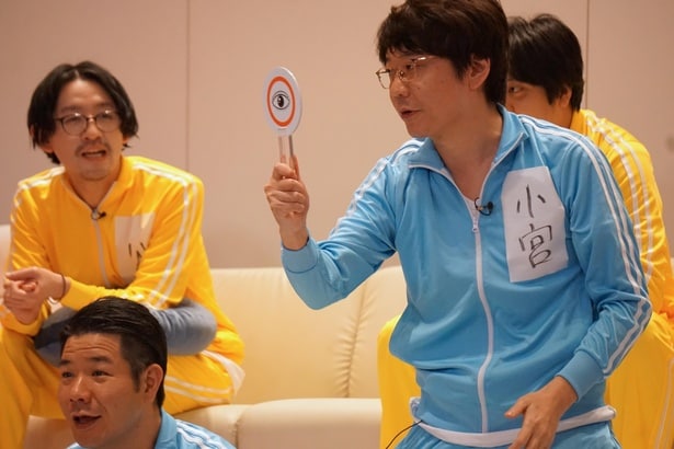 『完徹〜不眠最強芸人決定戦〜』 