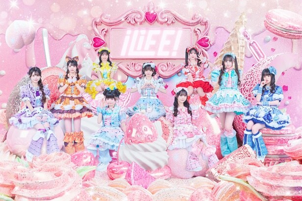 応募総数“過去最多”4万2千人 iLiFE!新メンバーを決めるオーディションをABEMAにて“先行最速”無料放送決定