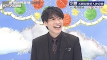 麒麟・川島が驚愕「寝ないとバケモンが仕上がるんだ...」ネコニスズ“赤ちゃん”が36時間徹夜で衝撃変貌＜アベマ30時間＞