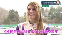 国内A級ライセンス保持のマギーが雨の中タイムアタックに挑戦「表情がもうレーサー」＜スーパーフォーミュラ＞