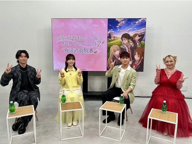 石見舞菜香「エスプレッソ片手に見て」 “じれ甘”から“激甘”へ『お隣の天使様』第2期での進化を語る<キャスト出演特番レポ>