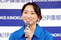 杏がエッセーを書く時の心境を吐露「何よりも恥ずかしいことでもある」