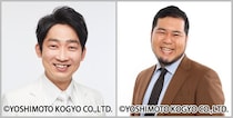 ノンスタ・石田＆令和ロマン・ケムリ、『16→8』MCに決定「どんどん進化してる、読めない大会」＜THE SECOND 2026＞