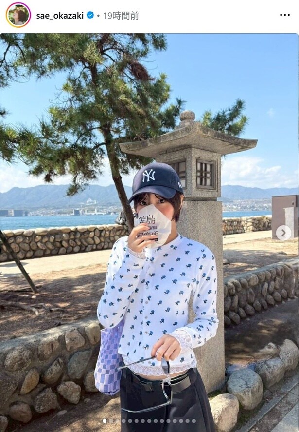 【写真】岡崎紗絵、母の故郷である広島県を旅するリラックスショット