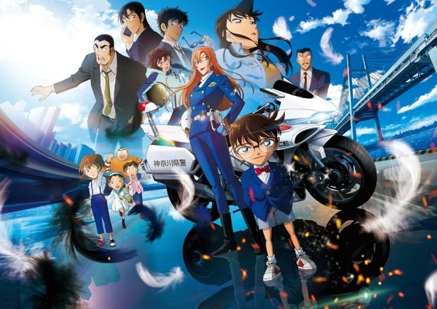 劇場版「名探偵コナン ハイウェイの堕天使」メインビジュアル