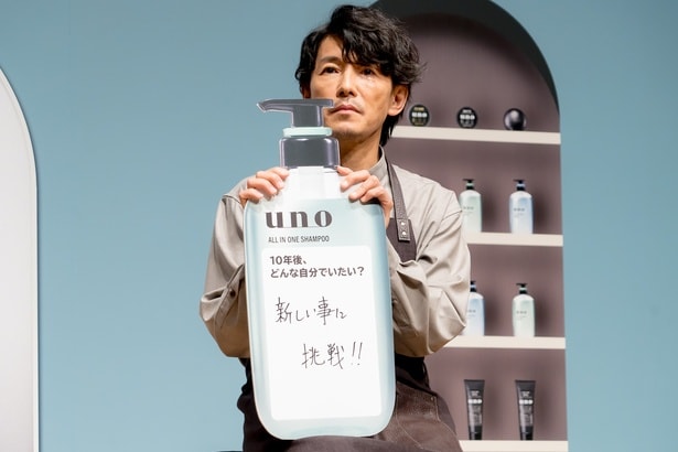 藤木直人
