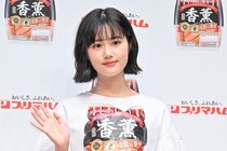 原菜乃華、“ウインナー尽くし”弁当を告白「ひとタッパー全部…」　新CMでは歌声も披露「耳を澄まして聞いて」