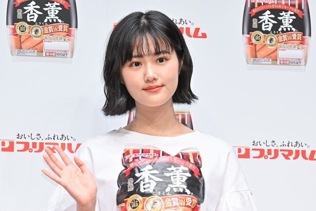原菜乃華、“ウインナー尽くし”弁当を告白「ひとタッパー全部…」 新CMでは歌声も披露「耳を澄まして聞いて」