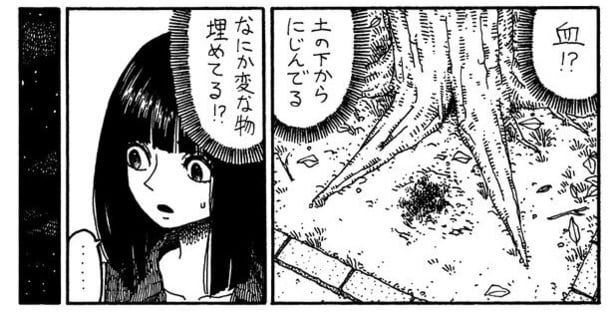 『土いじりお婆さん』より