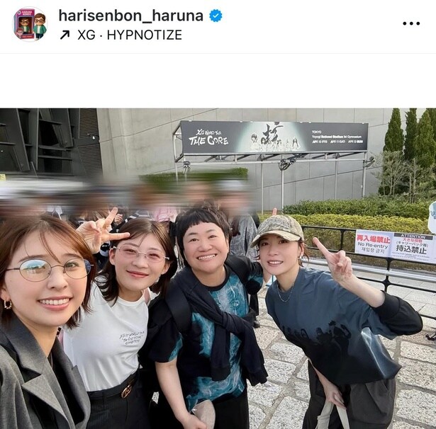  【写真】「豪華すぎ…」近藤春菜、伊藤沙莉＆ももクロ・玉井詩織＆村川絵梨とXGライブ参戦ショット