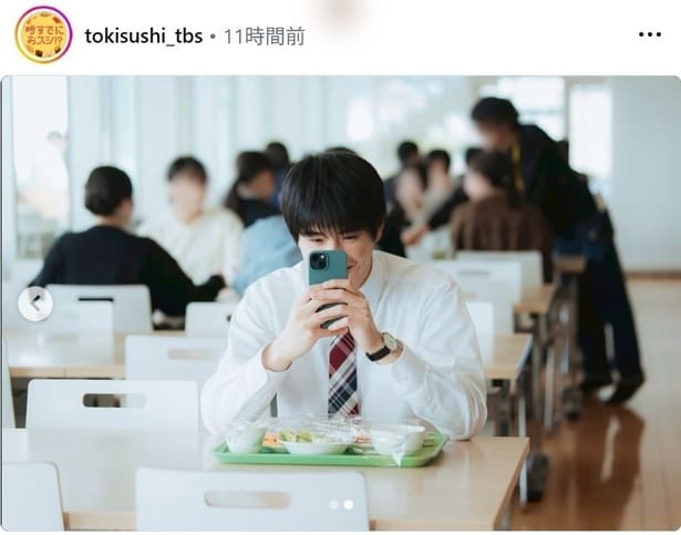 中沢元紀、カメラを見つけて撮り返す…ほっこりオフショット