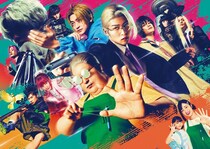 目黒蓮“140kgの坂本”＆最凶の敵・Xの姿も…Snow Manの新曲「BANG!!」響くキャラクターPV公開＜SAKAMOTO DAYS＞
