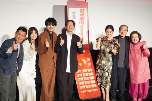 ドラマ「リボーン 〜最後のヒーロー〜」先どり！第1話お披露目会＆トークイベントより