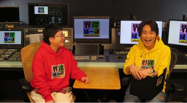 近藤春菜と吉田尚記アナが深淵を覗きこむ「界隈ほーる」、第2回では“ソフビ”＆“怪談”界隈を徹底深掘り