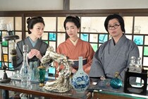＜明日の風、薫る＞見上愛“りん”の家に水野美紀“美津”と早坂美海“安”が押しかけ、東京での4人暮らしが始まる