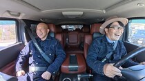 鈴木拓「もったいねっ」ブレイク前の名アーティストがくれた貴重デモテープ音源を捨ててしまった過去告白＜試乗最高＞