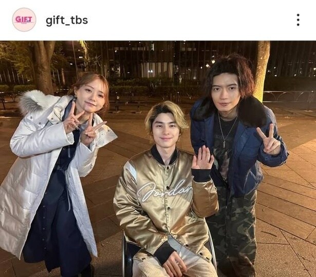 【写真】本田響矢&森香澄&杢代和人、笑顔が素敵な仲良し3ショット