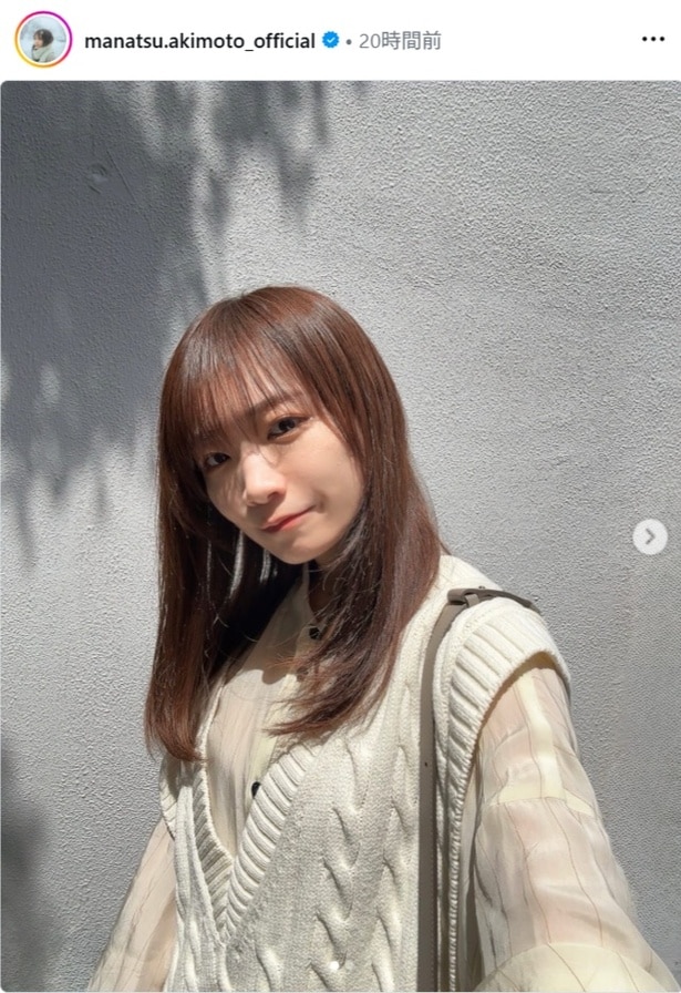 【写真】「髪が伸びました」…秋元真夏、セミロングヘアをふわりとなびかせる自撮り写真