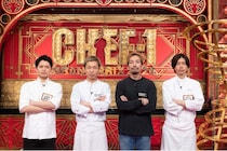 若手料理人No.1決定戦「CHEF-1グランプリ 2026」　決勝のテーマはラーメンの「新・定番」