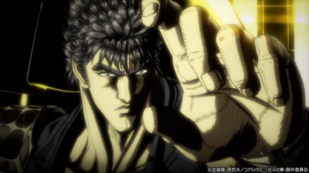 「北斗の拳 -FIST OF THE NORTH STAR-」第1話より