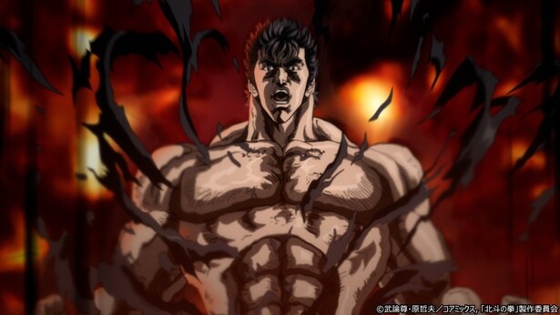 「北斗の拳 -FIST OF THE NORTH STAR-」第2話より