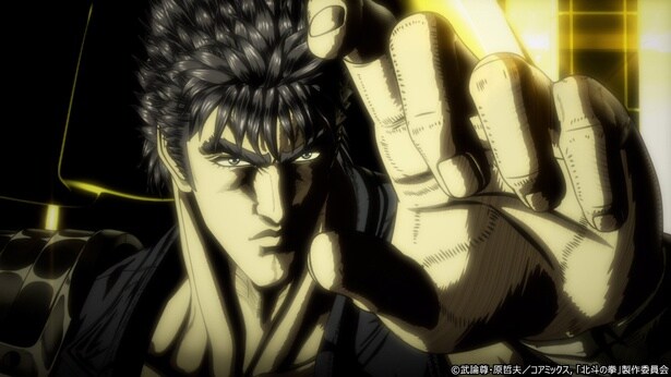 <北斗の拳>令和の作画で蘇る世紀末!「制作陣の愛を感じて胸が熱くなる」と視聴者興奮