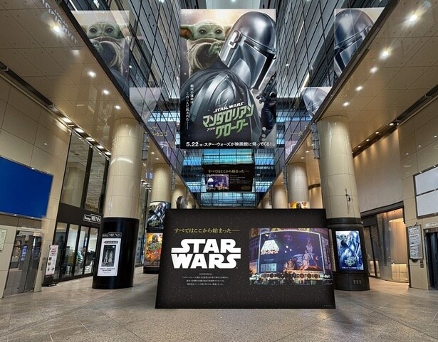 「スター・ウォーズ」シリーズを振り返るイベントが“聖地”で開催＜スター・ウォーズ／マンダロリアン・アンド・グローグー＞