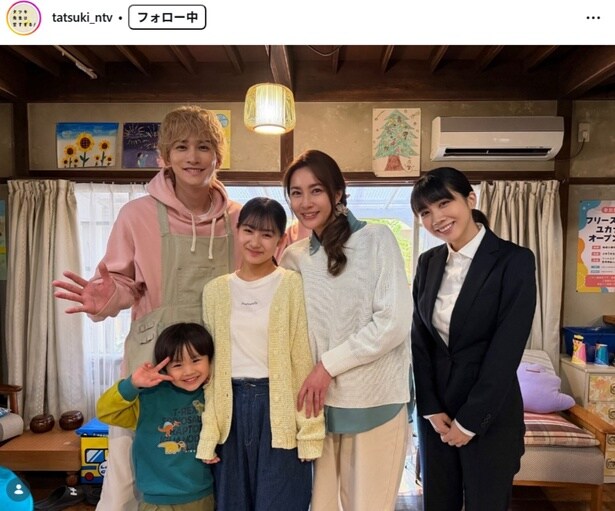 【写真】町田啓太＆松本穂香、「ユカナイ」の子どもたちと笑顔のオフショット