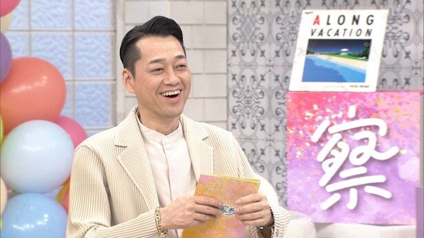 4月23日放送「名曲考察教室」より