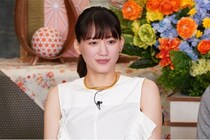綾瀬はるか＆細田佳央太が「ゴチになります！」に登場　6回目の参戦となる綾瀬は「バッチリです」と余裕の笑み＜ぐるナイ＞