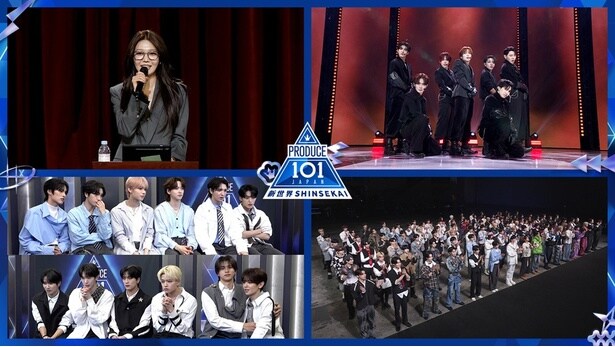 ＜日プ新世界＞練習生たちが自分自身の限界に挑む…サバイバル序盤の重要局面“グループバトル”順位発表