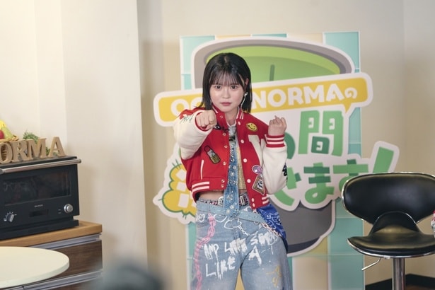 「OCHA NORMAのお茶の間沸かせます！」はLeminoで配信中