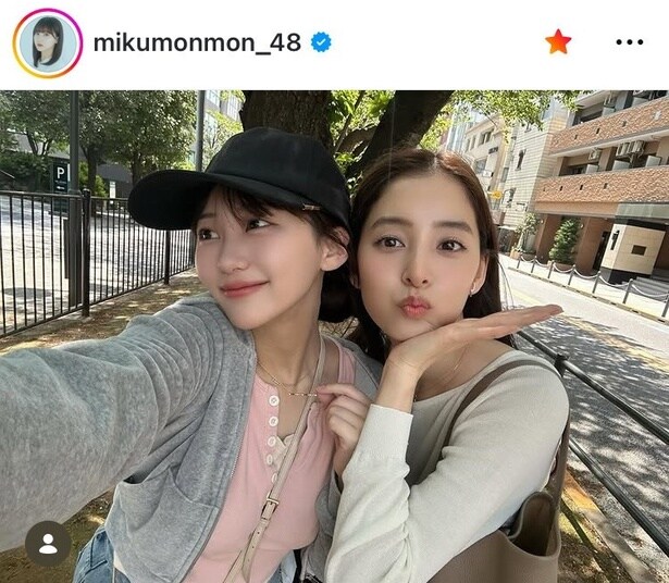 【写真】無二の親友が街に繰り出したよう…田中美久、新木優子と“密着自撮り”