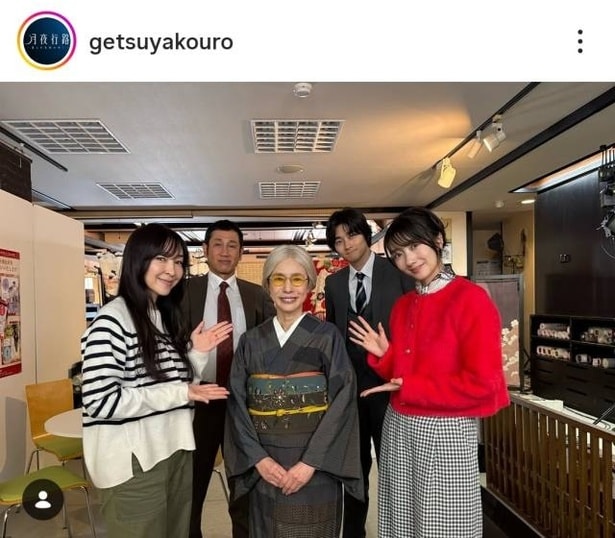 【写真】波留&麻生久美子ら、第二話のゲスト・久本雅美と集合ショット