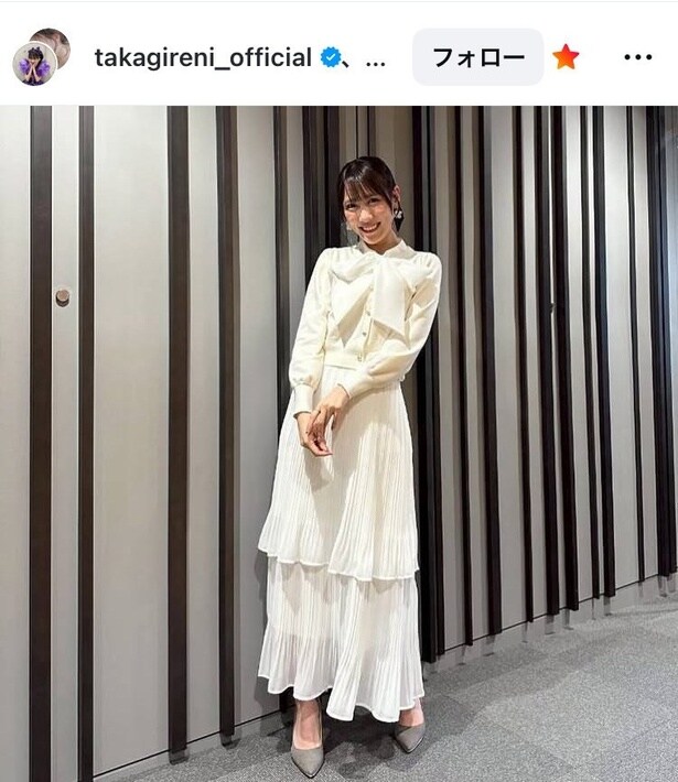 【写真】どこまでも純白に輝いているよう…ももクロ・高城れに、清楚な“白プリーツ”姿