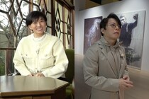 菊川怜が“昭和史で最も有名な家”を訪問　西川貴教はロボットアートの魅力に触れ「刺激になりました」＜新美の巨人たち＞