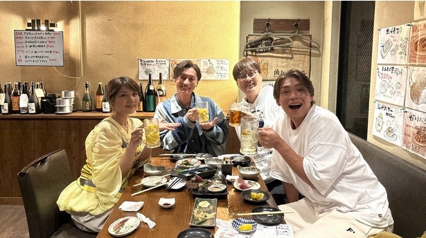 「飯島直子の今夜一杯いっちゃう？」